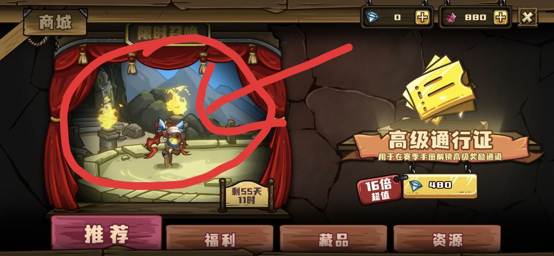 这里可以免费抽 1