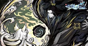 ⭐侠客故事：真武长老人物介绍，漫画视频奉上~