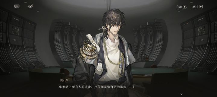 泪目了,兄弟们截图