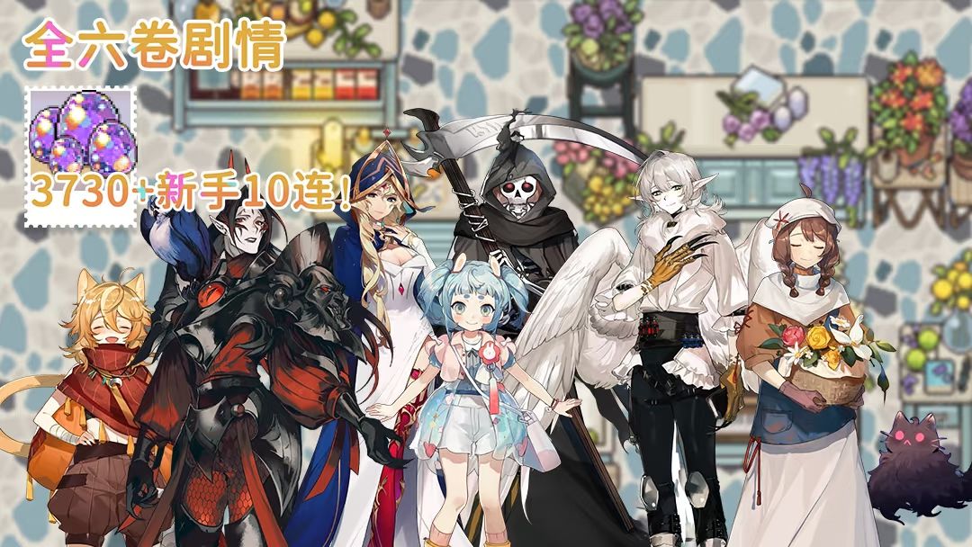 🎮游戏推荐|像素控别错过‼️模拟经营新作 6