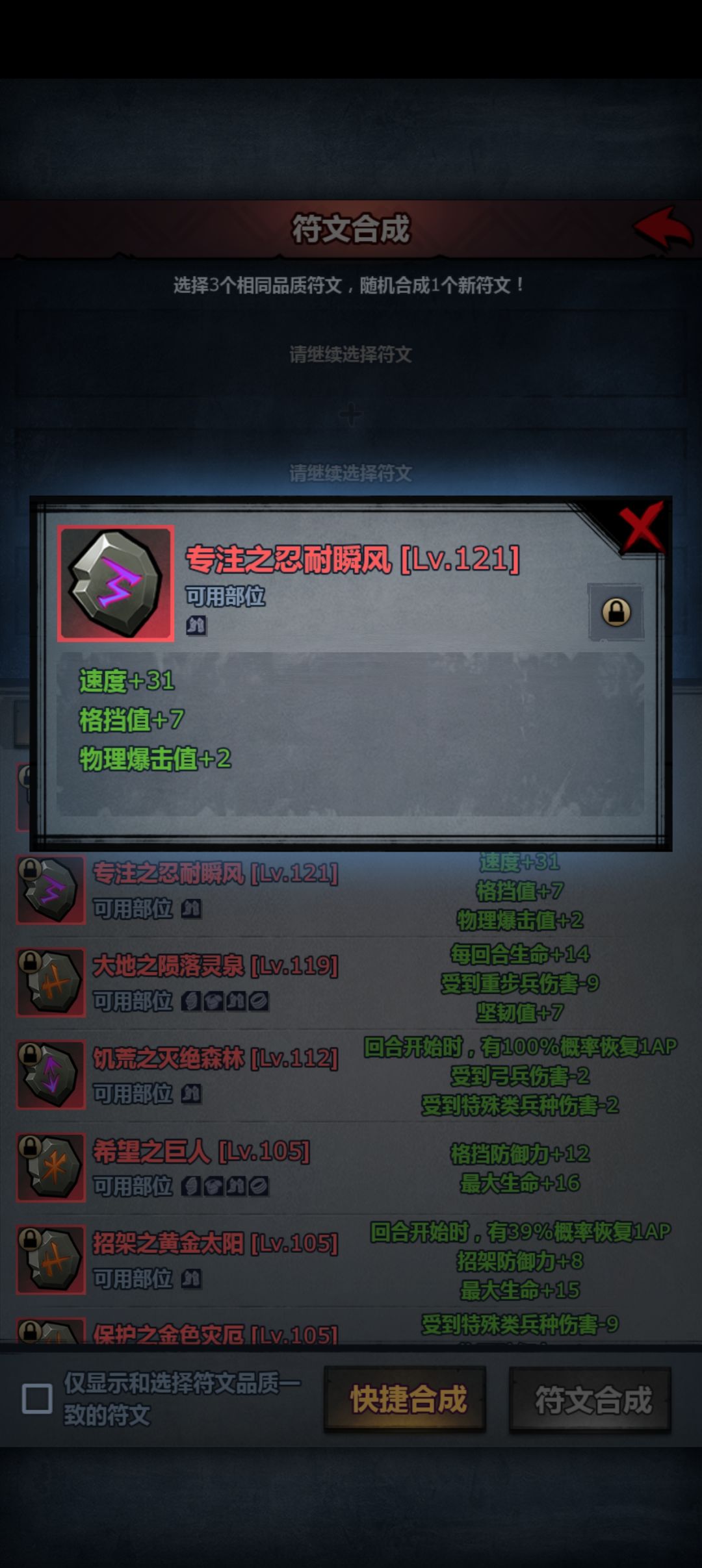 萌新探头 1