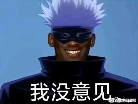 牢师想你了截图