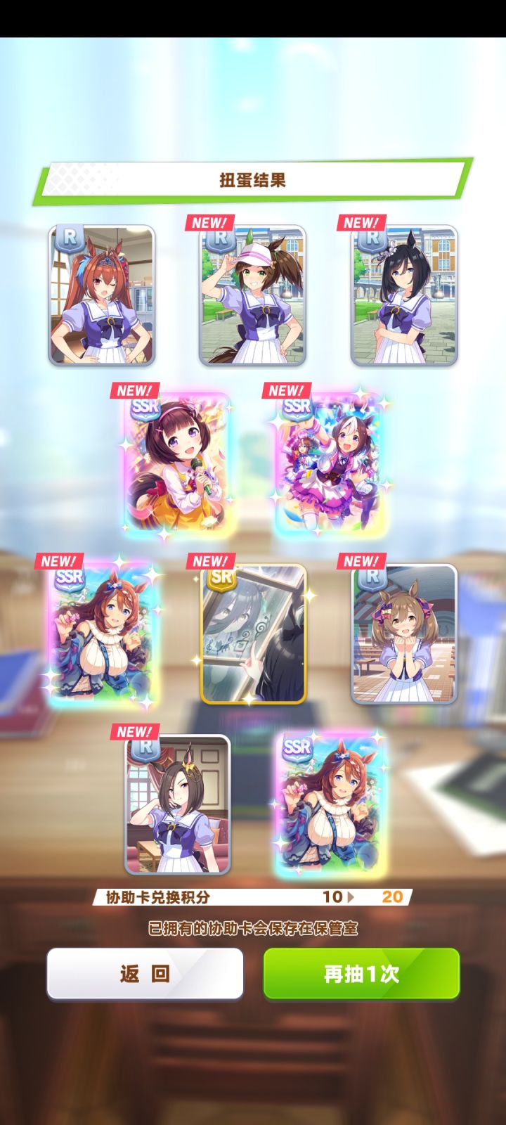 小更新了之后削卡了？截图