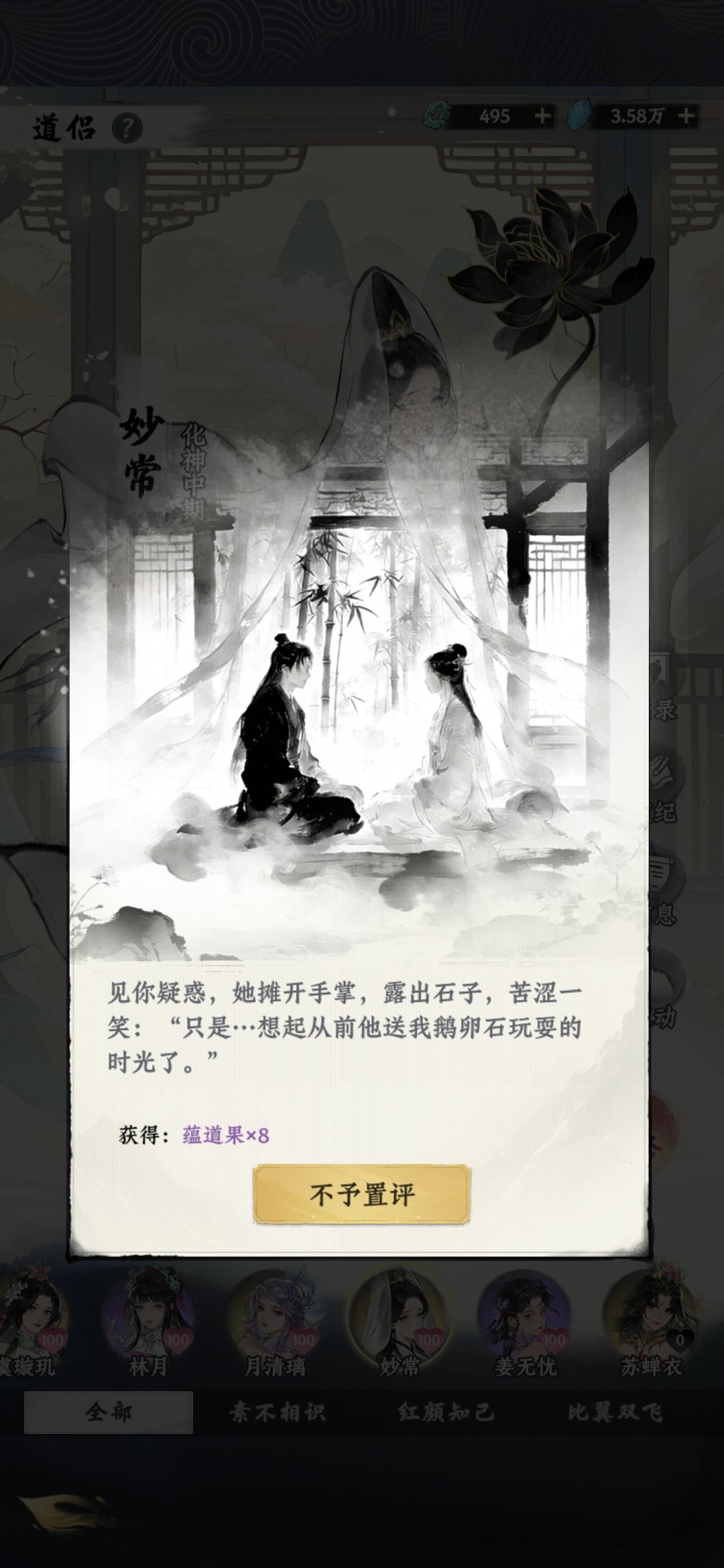 有牛啊!!!! 1