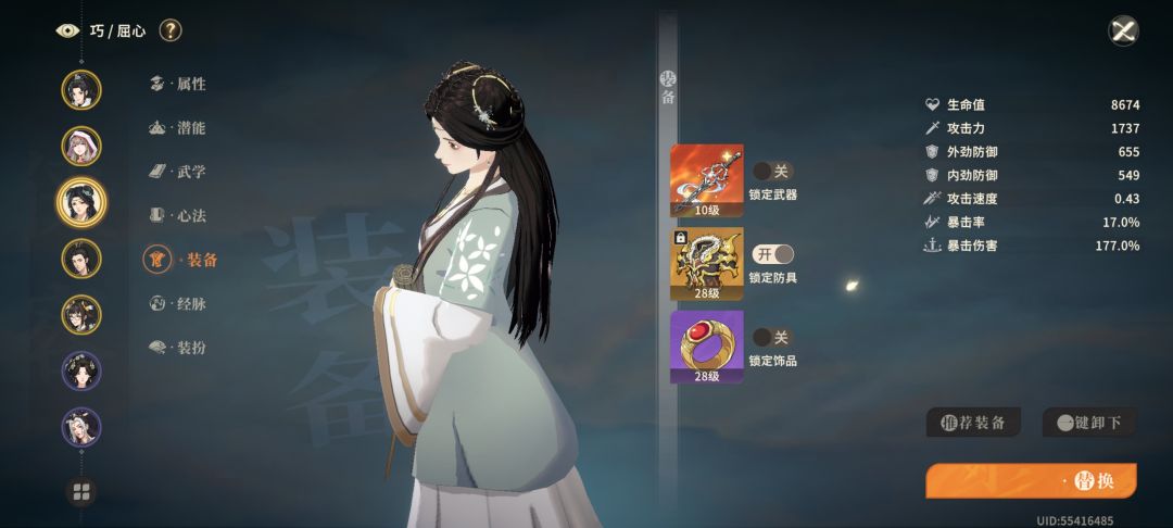43南宫 3