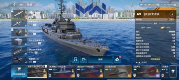 必看!上期活动送市场物品用法指南