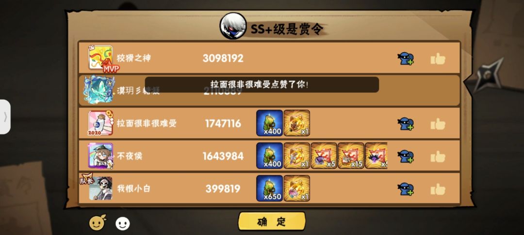 带一区 1