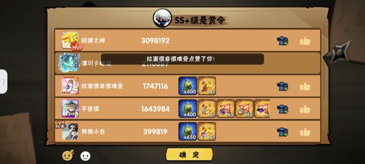 带一区截图