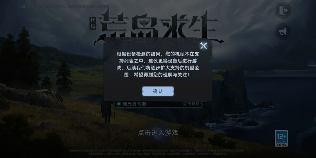你们讨论得好激烈啊 1