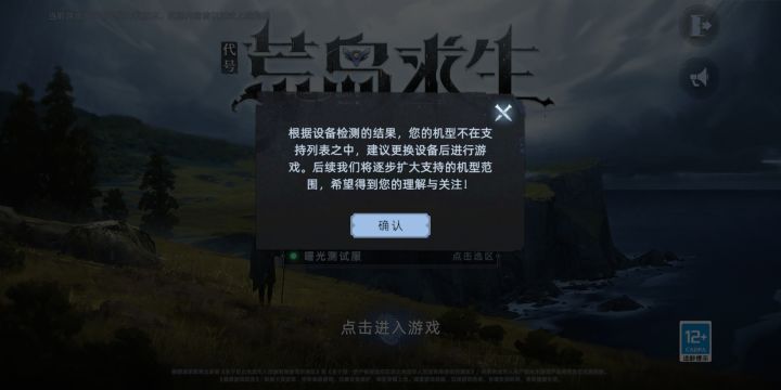 你们讨论得好激烈啊截图