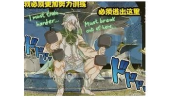 原神壁纸_(:з」∠)_