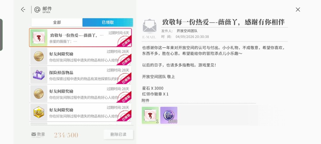 不容易啊 2