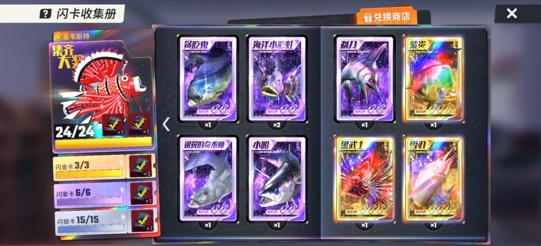 帮钓,加Q2350774147 1