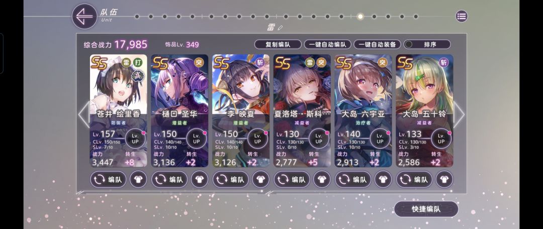 大佬们,有几个疑问能不能帮帮忙 1