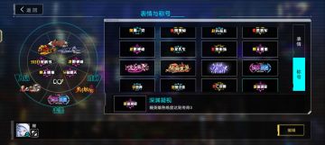 理性讨论君莫笑是不是数值英雄