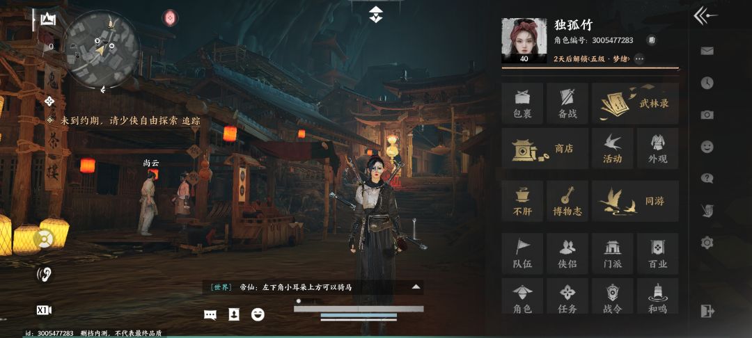 值得期待！ 2