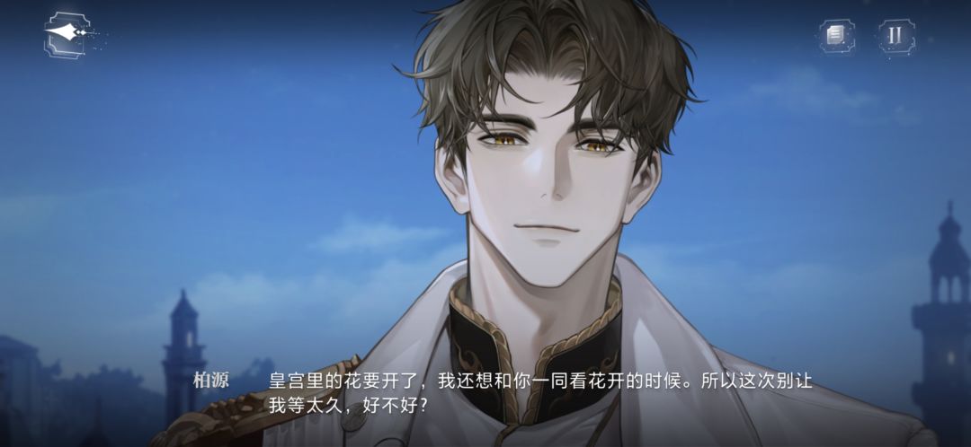 哭死谁了,百元呜呜 4