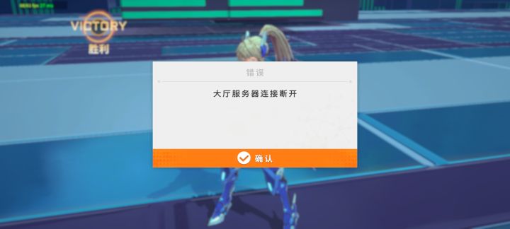 怎么老这样截图