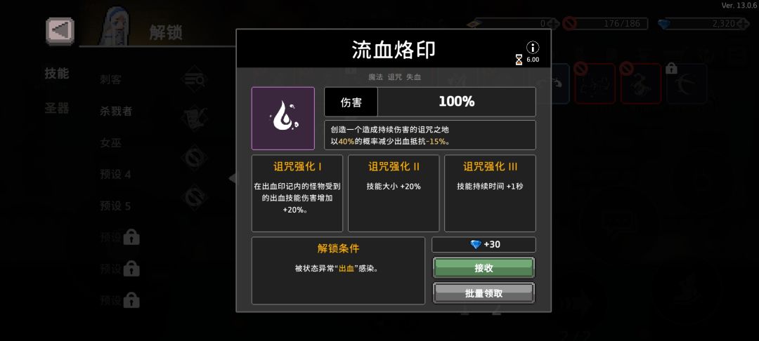 救!! 1