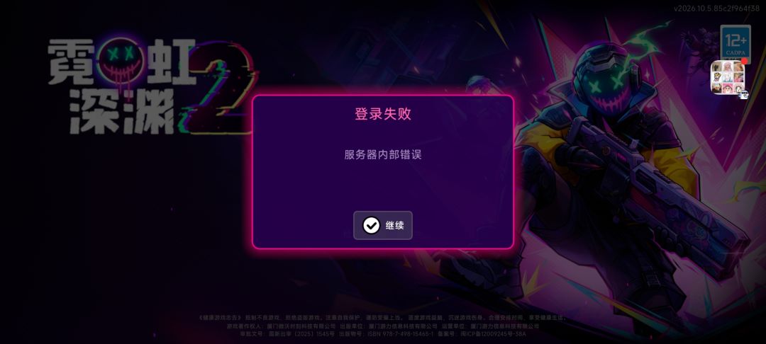 这啥意思 1