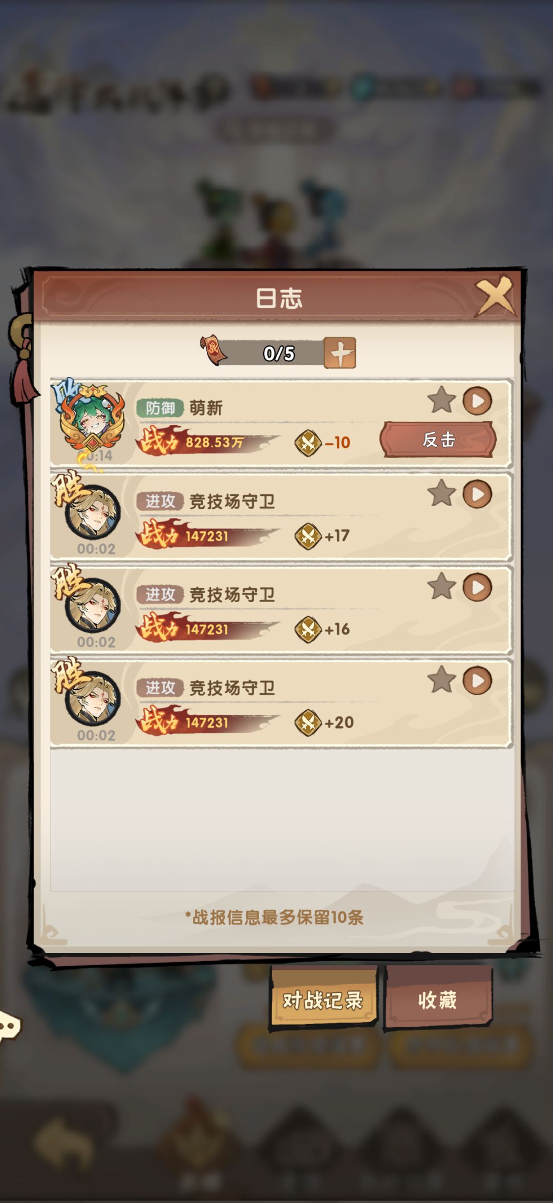 合区不通知吗? 1