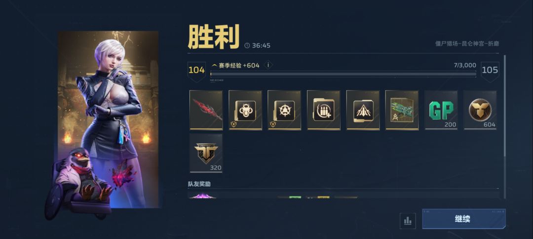 不要信装糖或者挂机出货 2