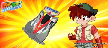 限定扭蛋池“装甲先驱音速”开启；2025年4月1日更新维护公告