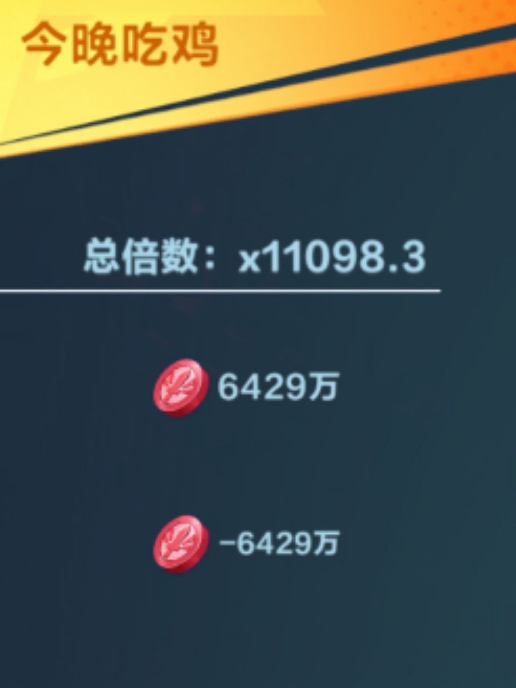 这游戏bug真多。 2