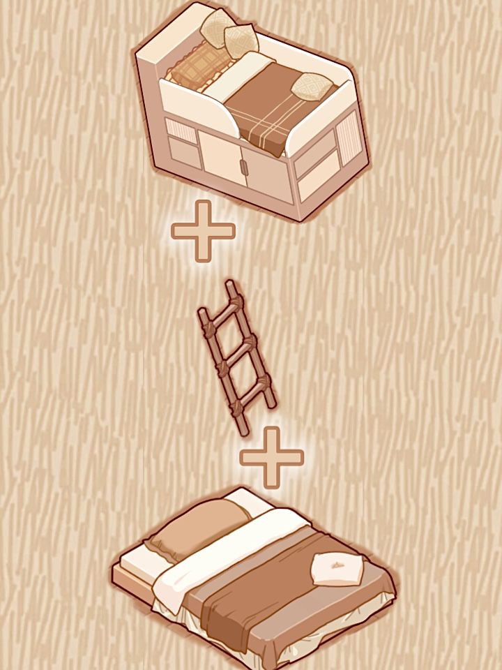 当你拥有两个床和木梯 你会得到截图