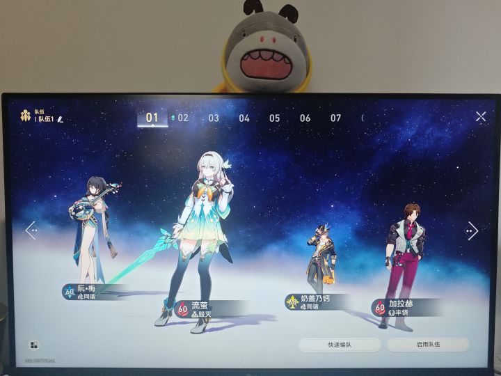 还心里的愿了！！！截图