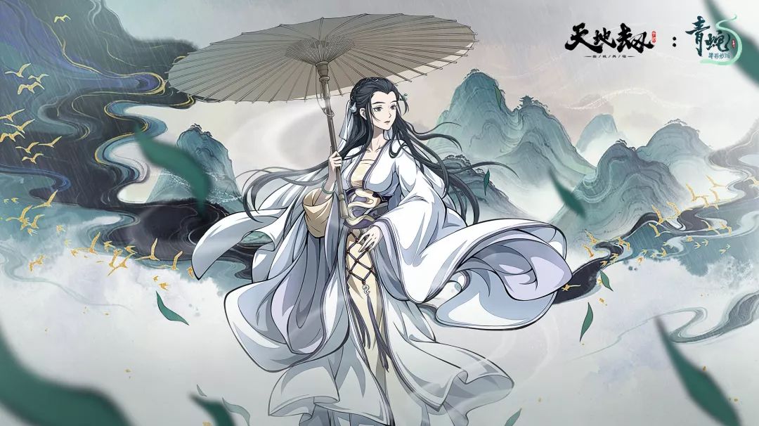 1.10萌新攻略截图