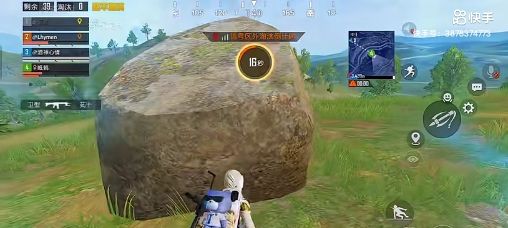 动态图片 13
