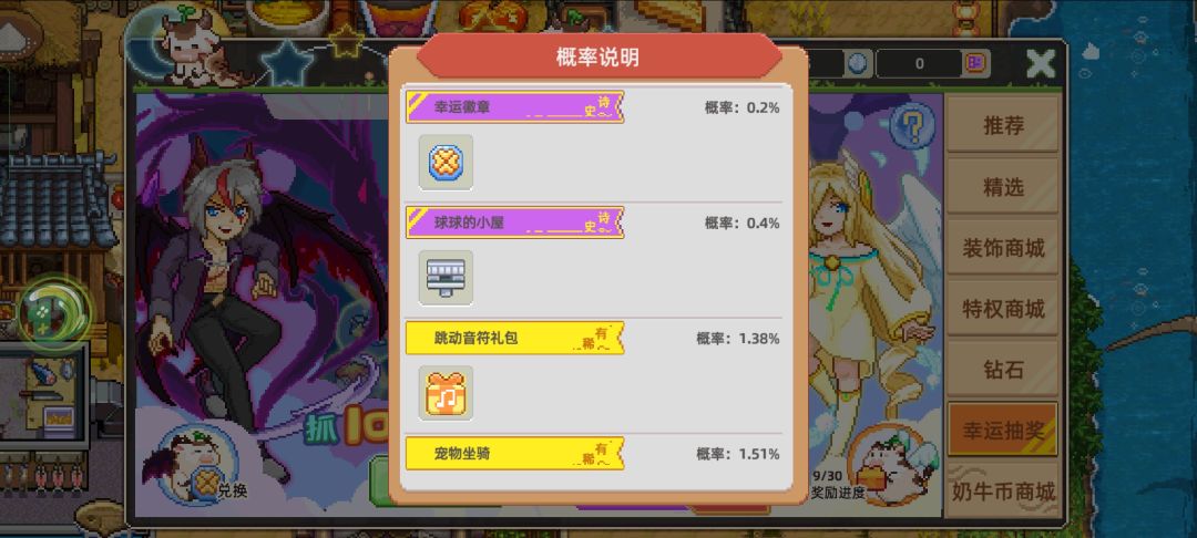 求回复 1