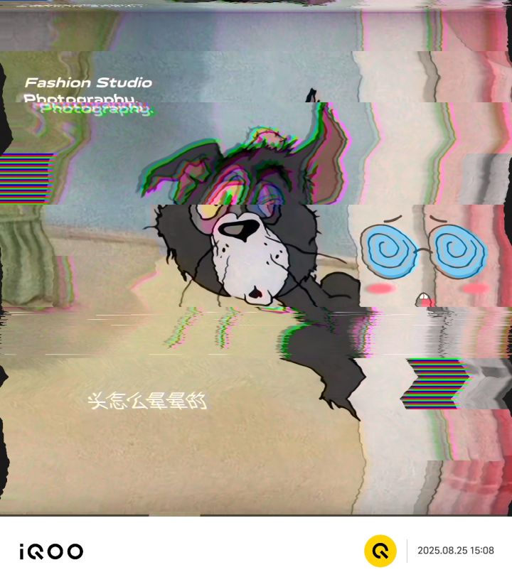 晕晕的汤姆截图