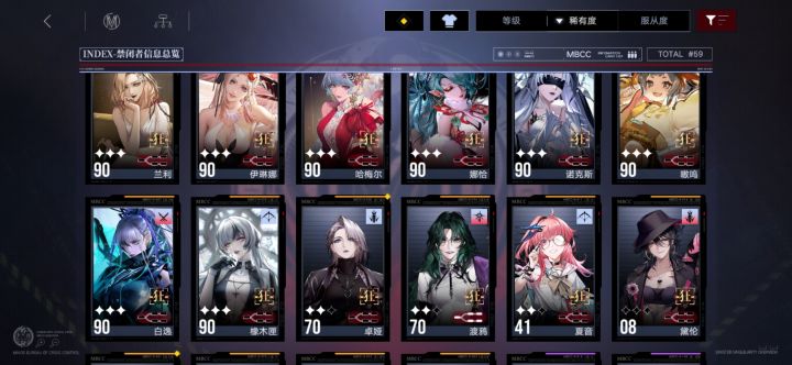 今年遇到了xp截图