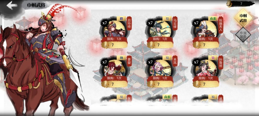 选哪个更好? 1