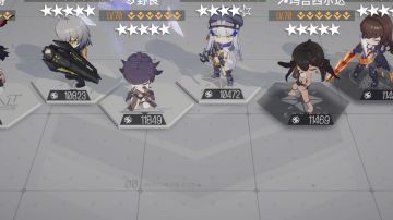 战士队阵容推荐