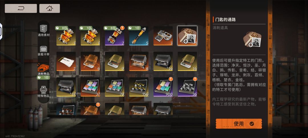 新人可以填下我的邀请码谢谢喵,不懂可问 1