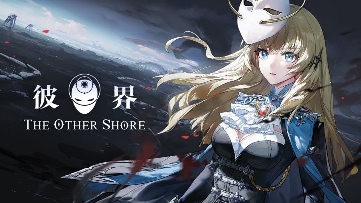 【彼界】6月27日计费测试开启 | 乐园已逝 混沌将至截图
