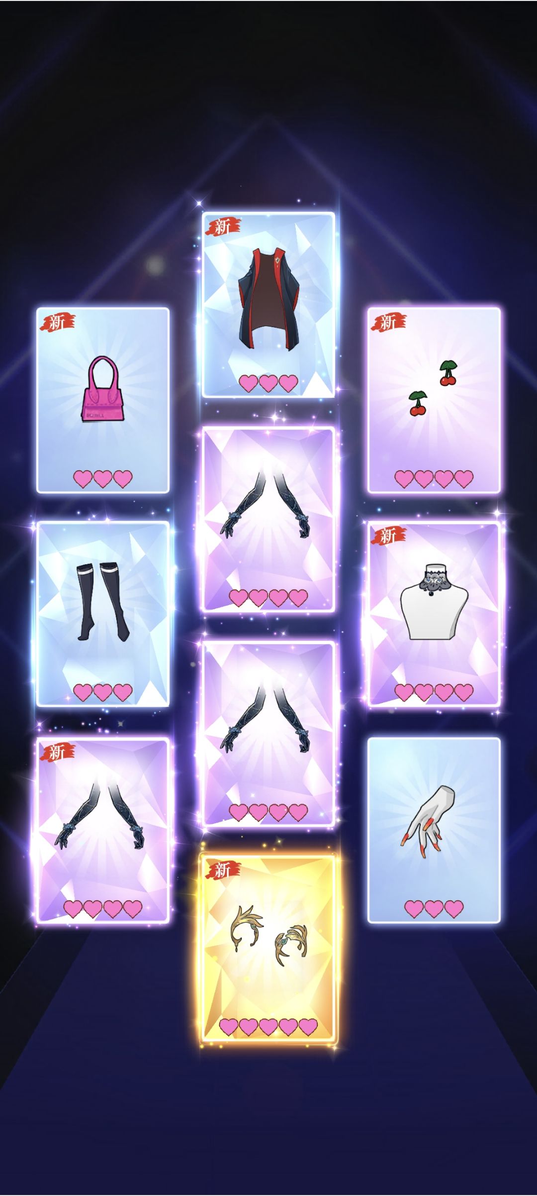 老天 1