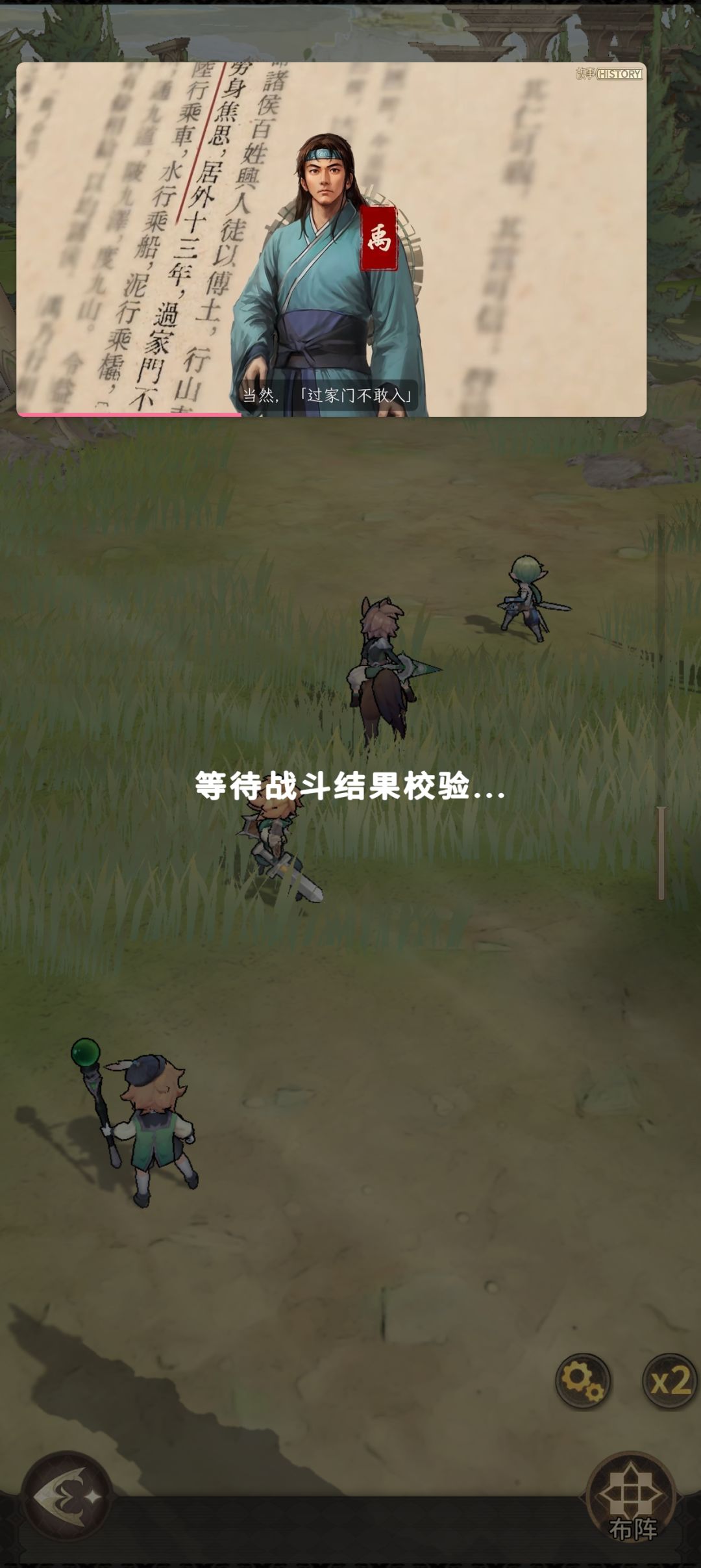 什么吊优化 2