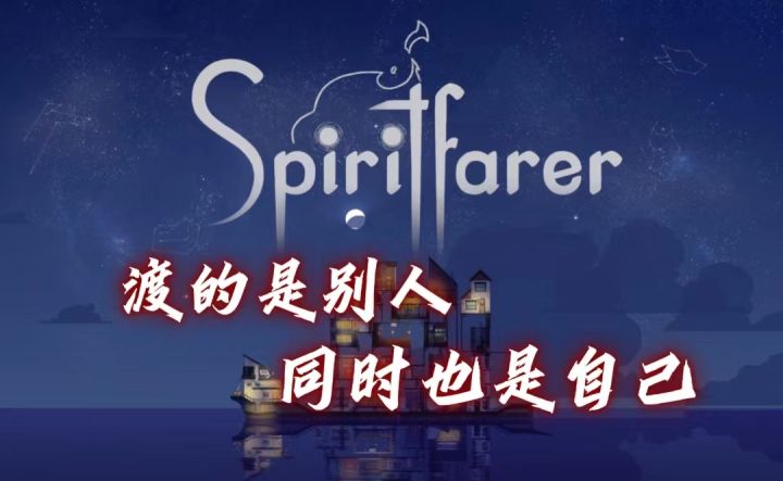 一段充满故事却又枯燥的治愈之旅,在爱与被爱中有所感悟,这才是真正的第九艺术!截图