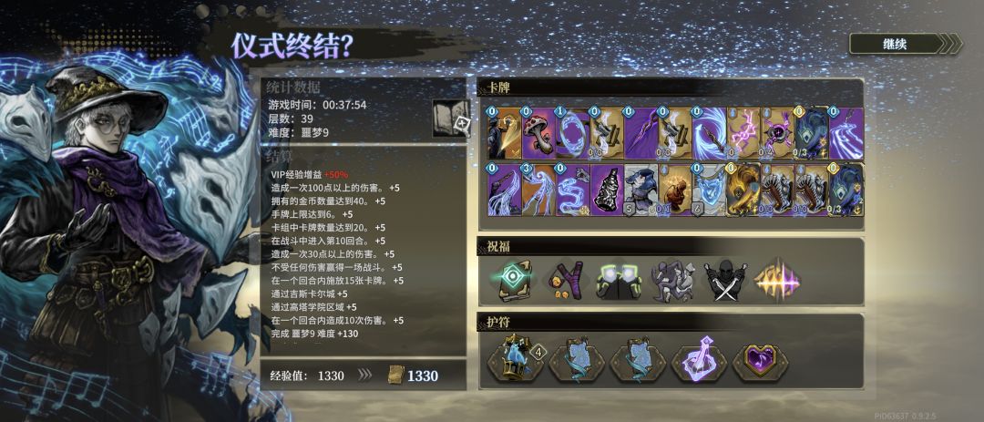 全体目光向我看齐，我宣布个事截图