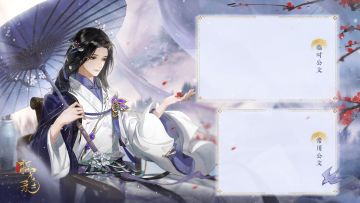 桌面壁纸 | 九月