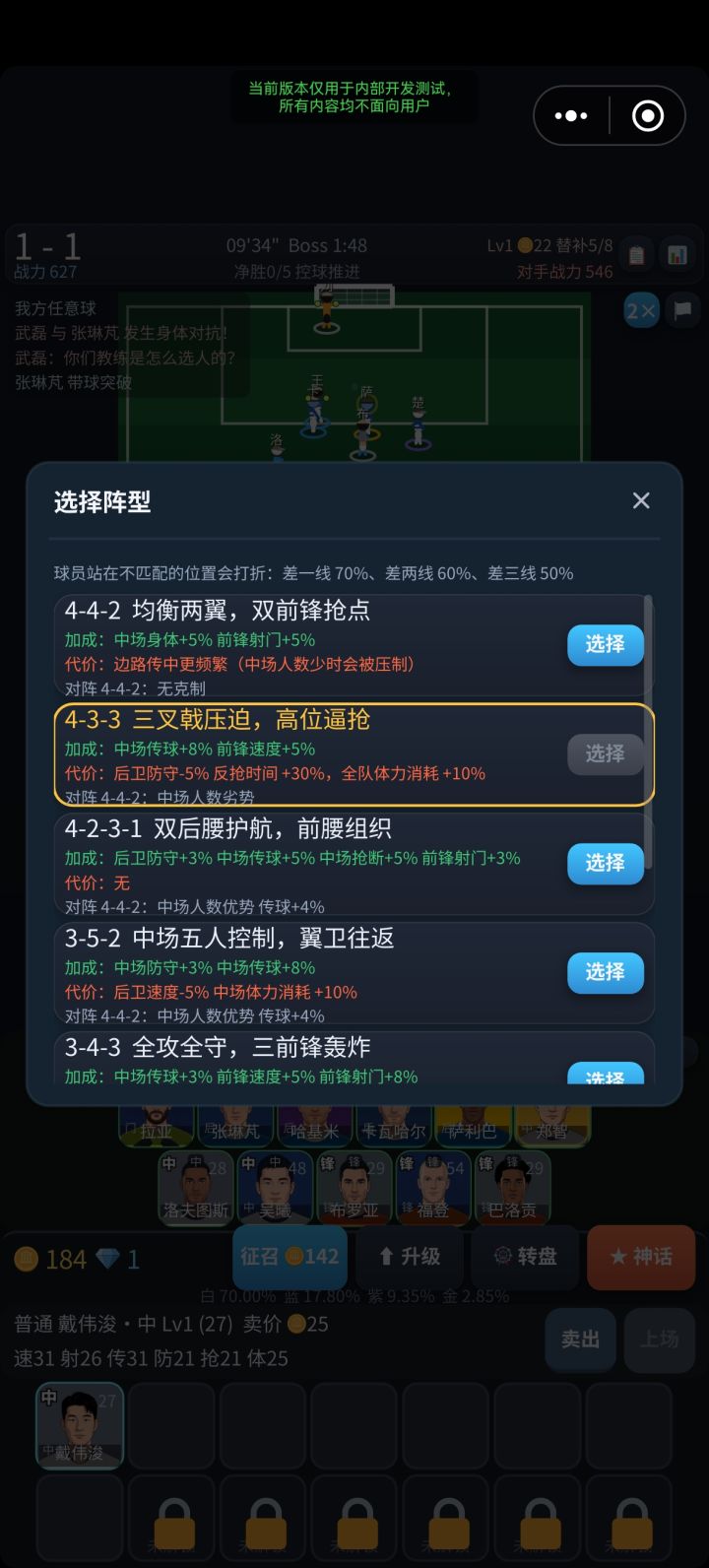 1.0.29版本已上线截图