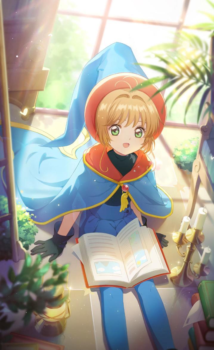 魔卡少女樱 2