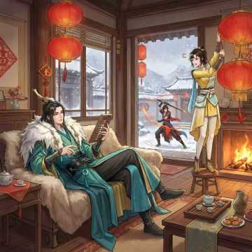 除夕丨雪落除夕，围炉守岁