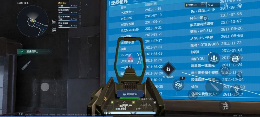 毒王是不是该调整了? 3