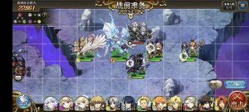 第四战域无死亡（新区萌新可以看看）