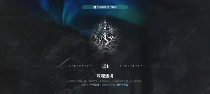 乐,百闻不如一见截图